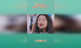 爆料吃瓜秦霄贤微博,吃瓜群众热议背后的真相